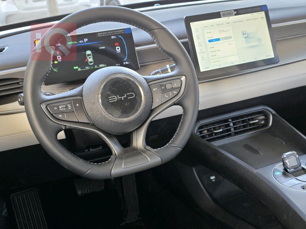 بي واي دي سيل 05 DM-i